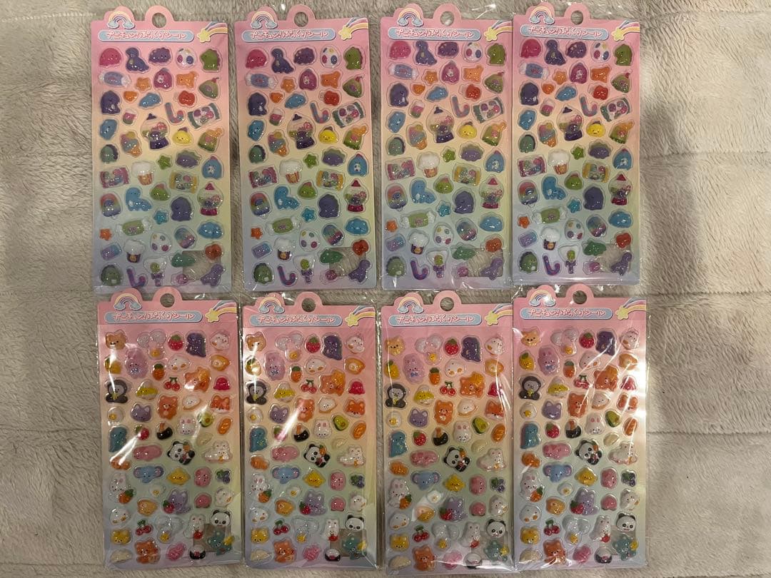 にくきゅうぷにぷにシール ぷっくりシール 53枚セット