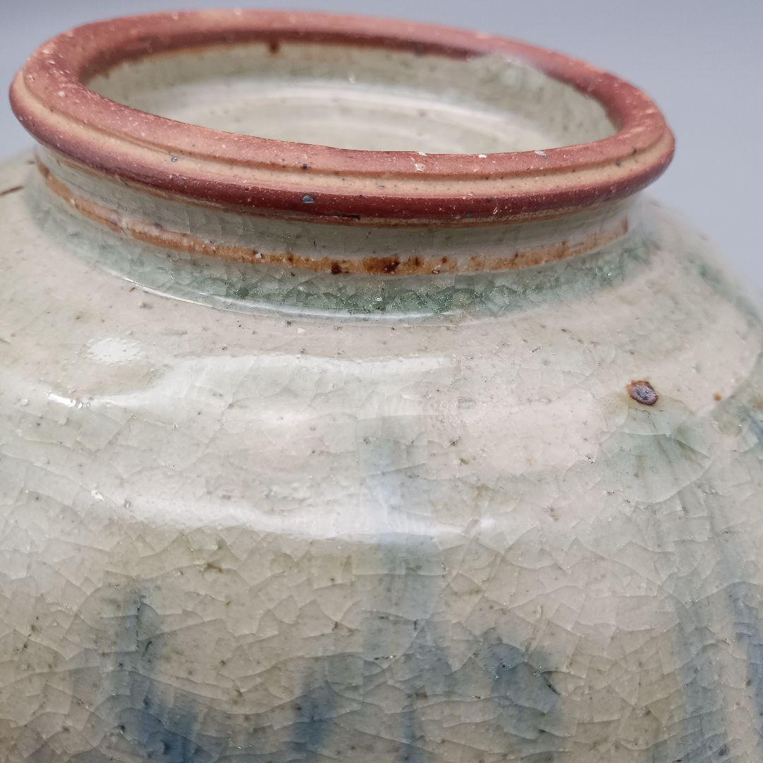 イムサエム 色絵鉢 ボウル 器 現代作家