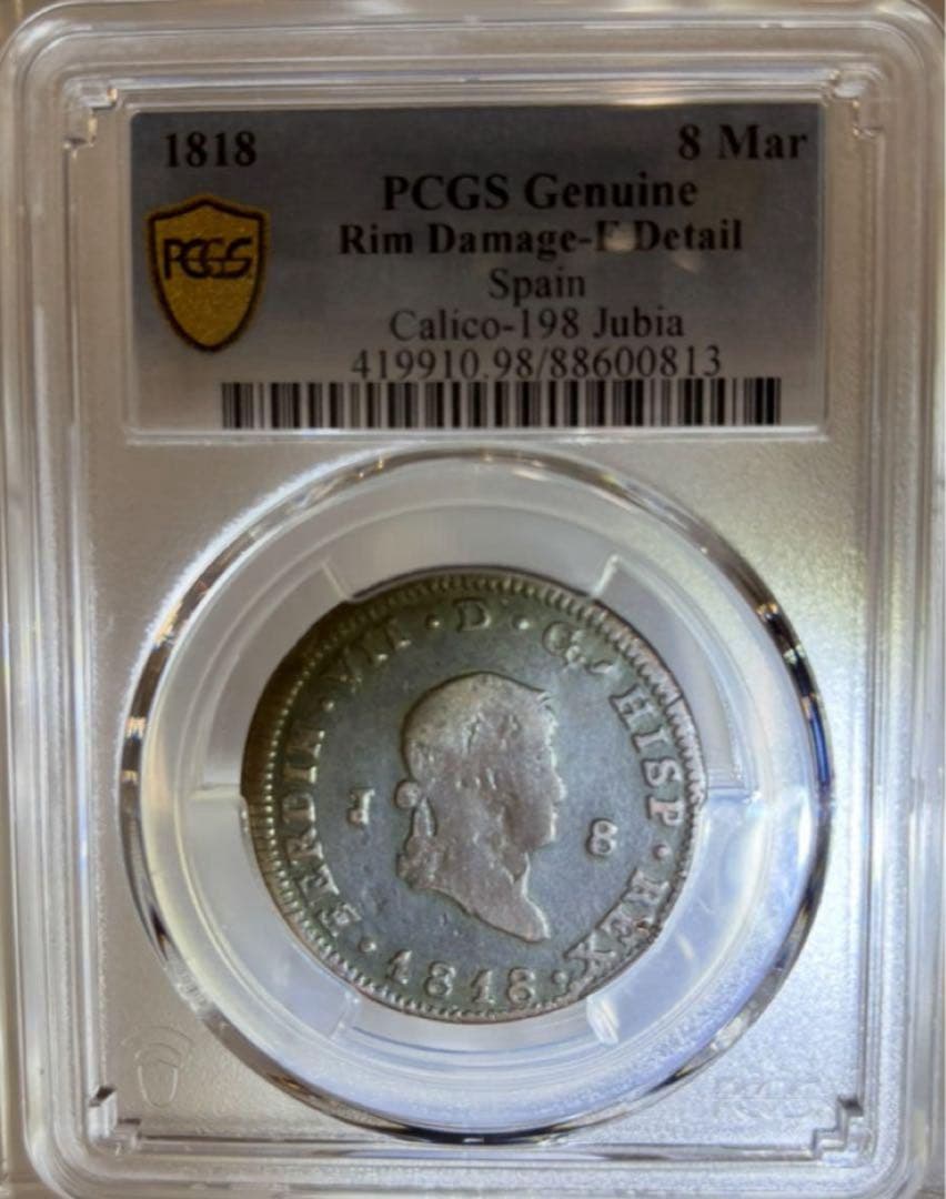珍品❗️1818年 スペイン Calico-198 Jubia 銅貨PCGS認定