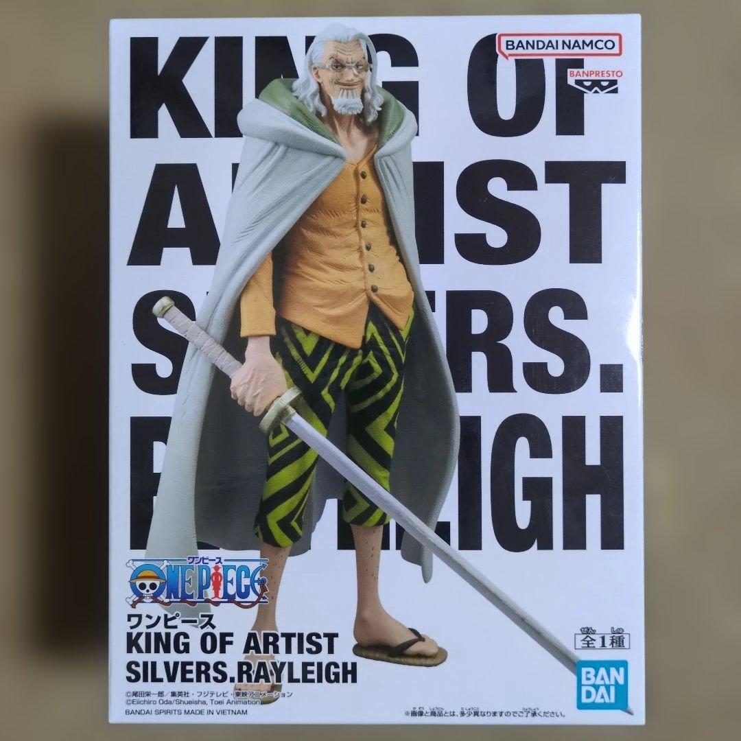 ワンピース 最新 プライズフィギュアまとめ売り 11体セット