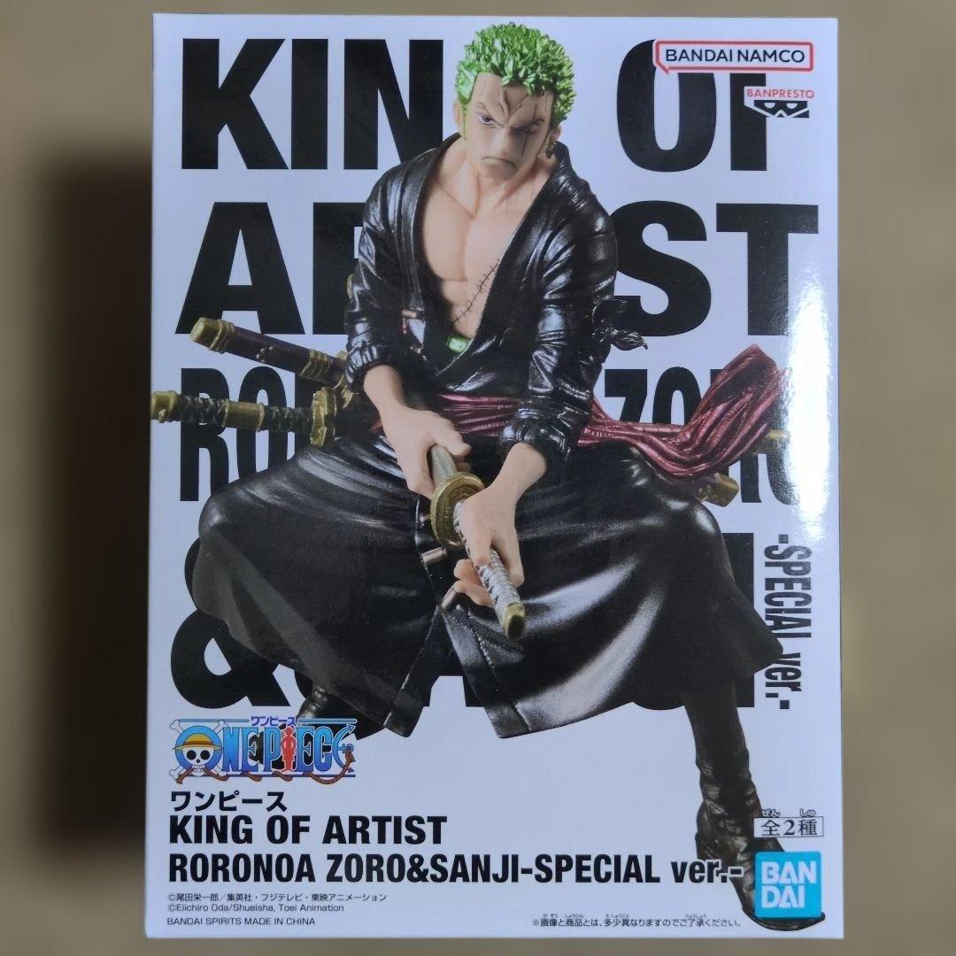 ワンピース 最新 プライズフィギュアまとめ売り 11体セット