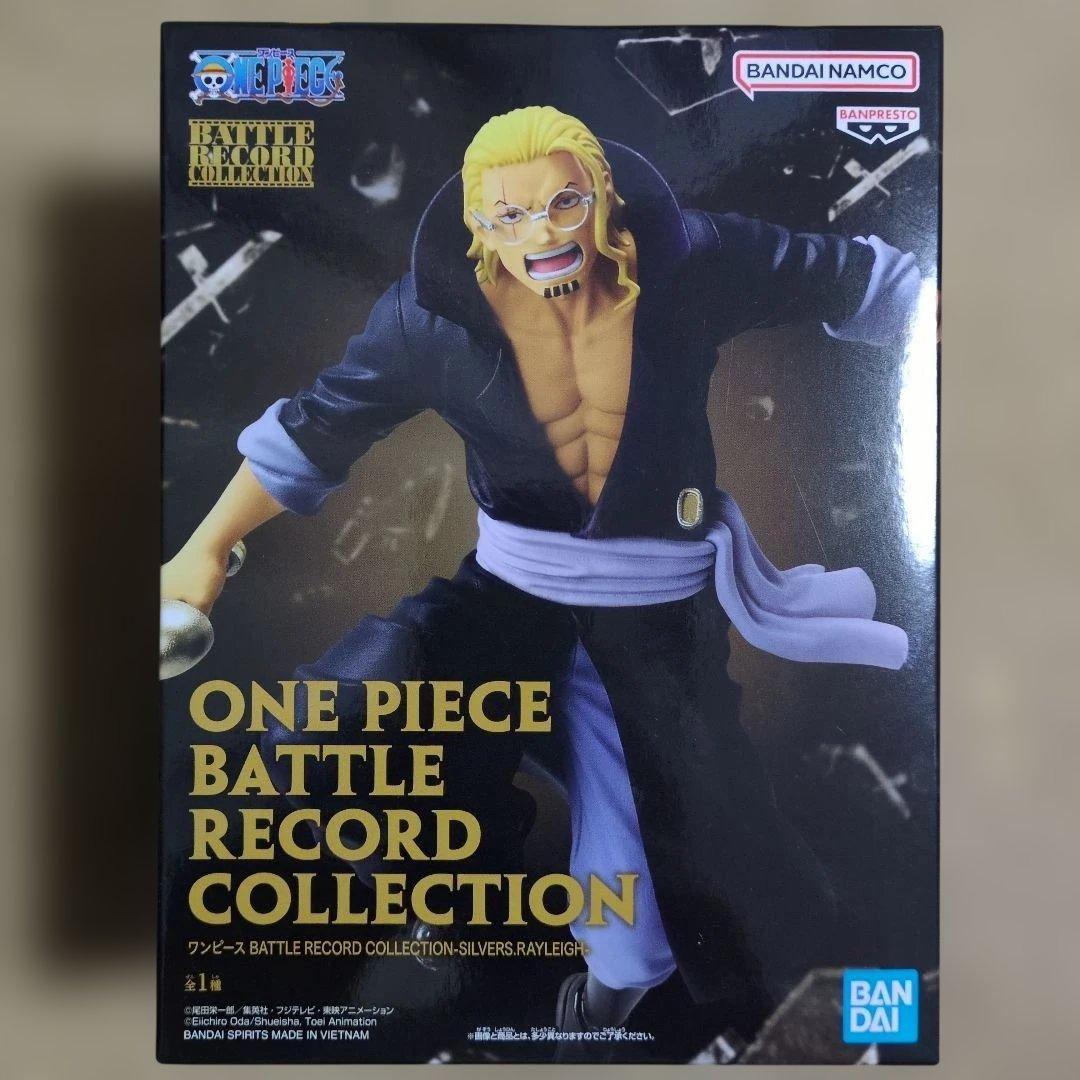 ワンピース 最新 プライズフィギュアまとめ売り 11体セット