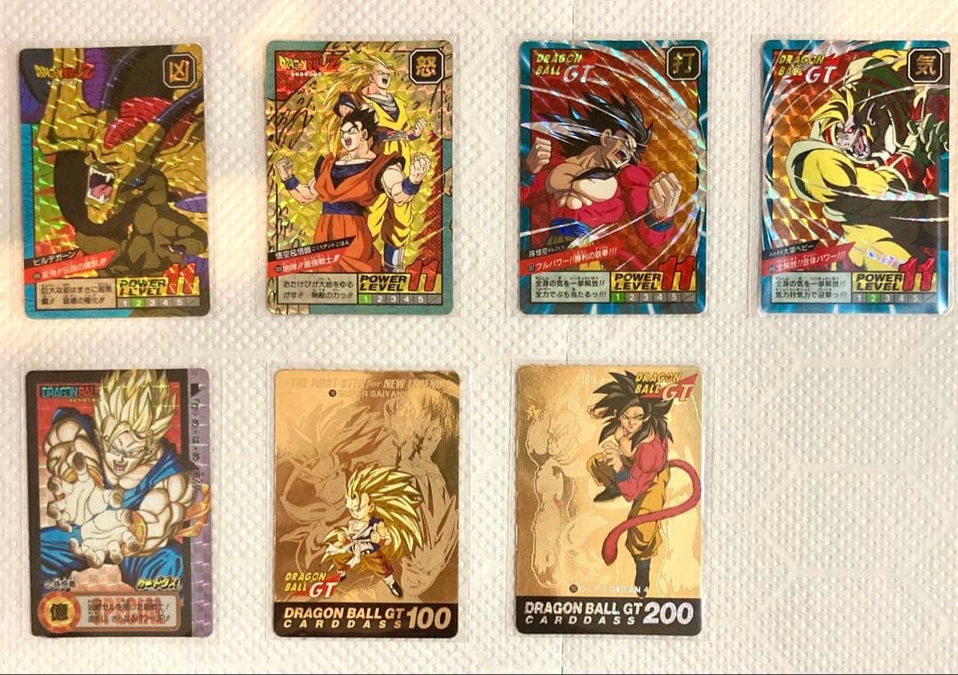 ドラゴンボール⭐︎カードダス　まとめ売り　本弾ほか多数