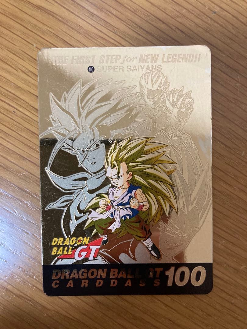 ドラゴンボール⭐︎カードダス　まとめ売り　本弾ほか多数