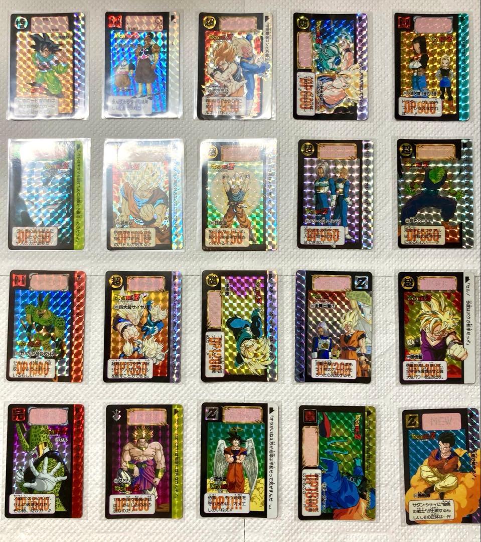ドラゴンボール⭐︎カードダス　まとめ売り　本弾ほか多数