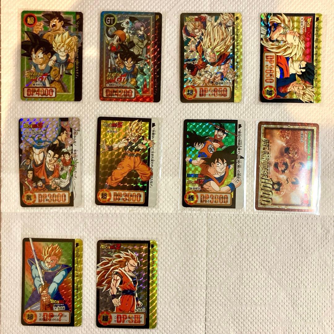 ドラゴンボール⭐︎カードダス　まとめ売り　本弾ほか多数