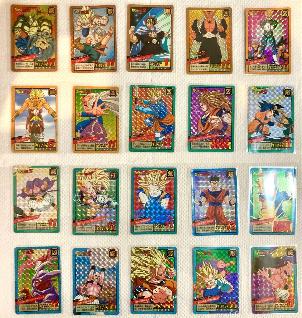 ドラゴンボール⭐︎カードダス　まとめ売り　本弾ほか多数