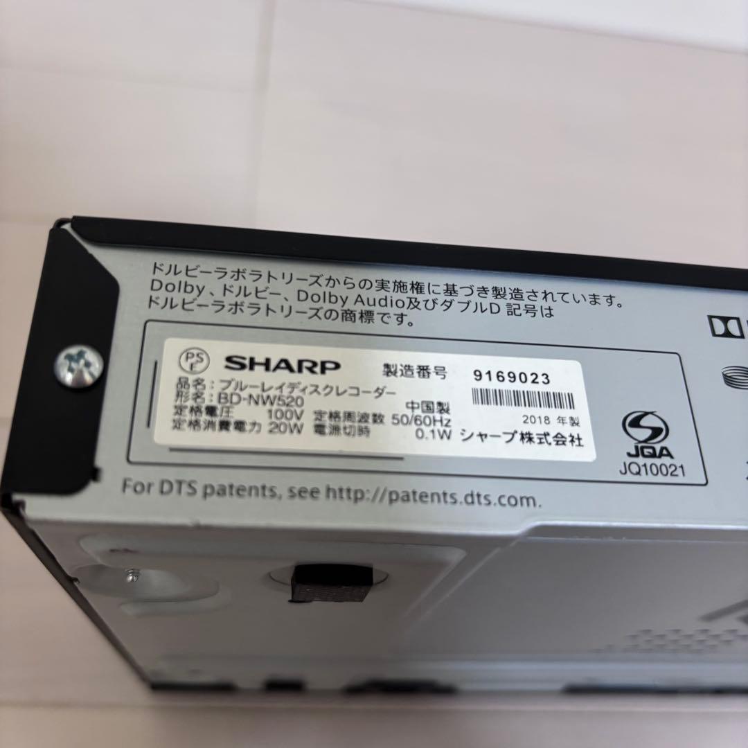 レコーダー　Blu-ray SHARP AQUOS 500GB