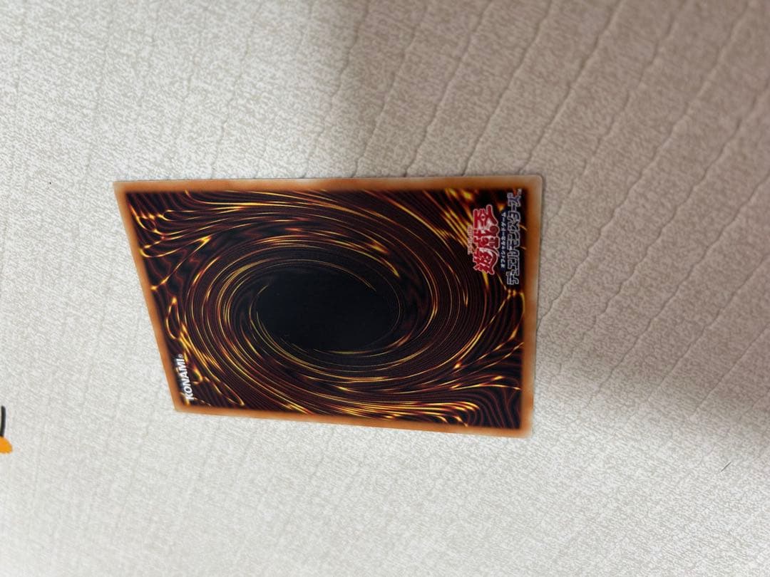 グランドマスターレア ゾロ目11番 ヴァレルロードド・L・ドラゴン 11/100