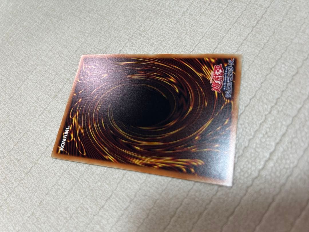 グランドマスターレア ゾロ目11番 ヴァレルロードド・L・ドラゴン 11/100