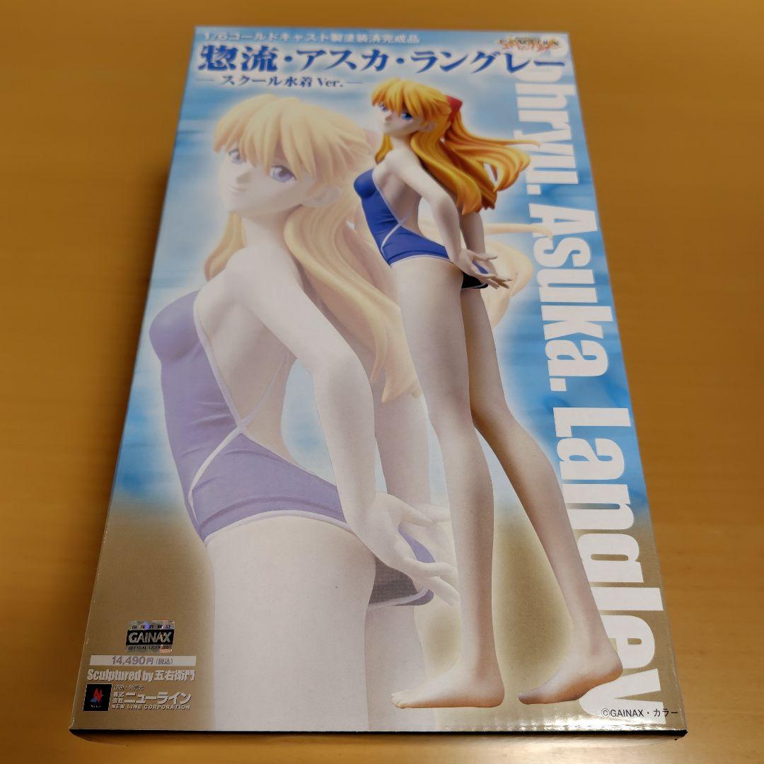【新品未使用】完成品ニューライン1/6惣流アスカ・ラングレースクール水着五右衛門