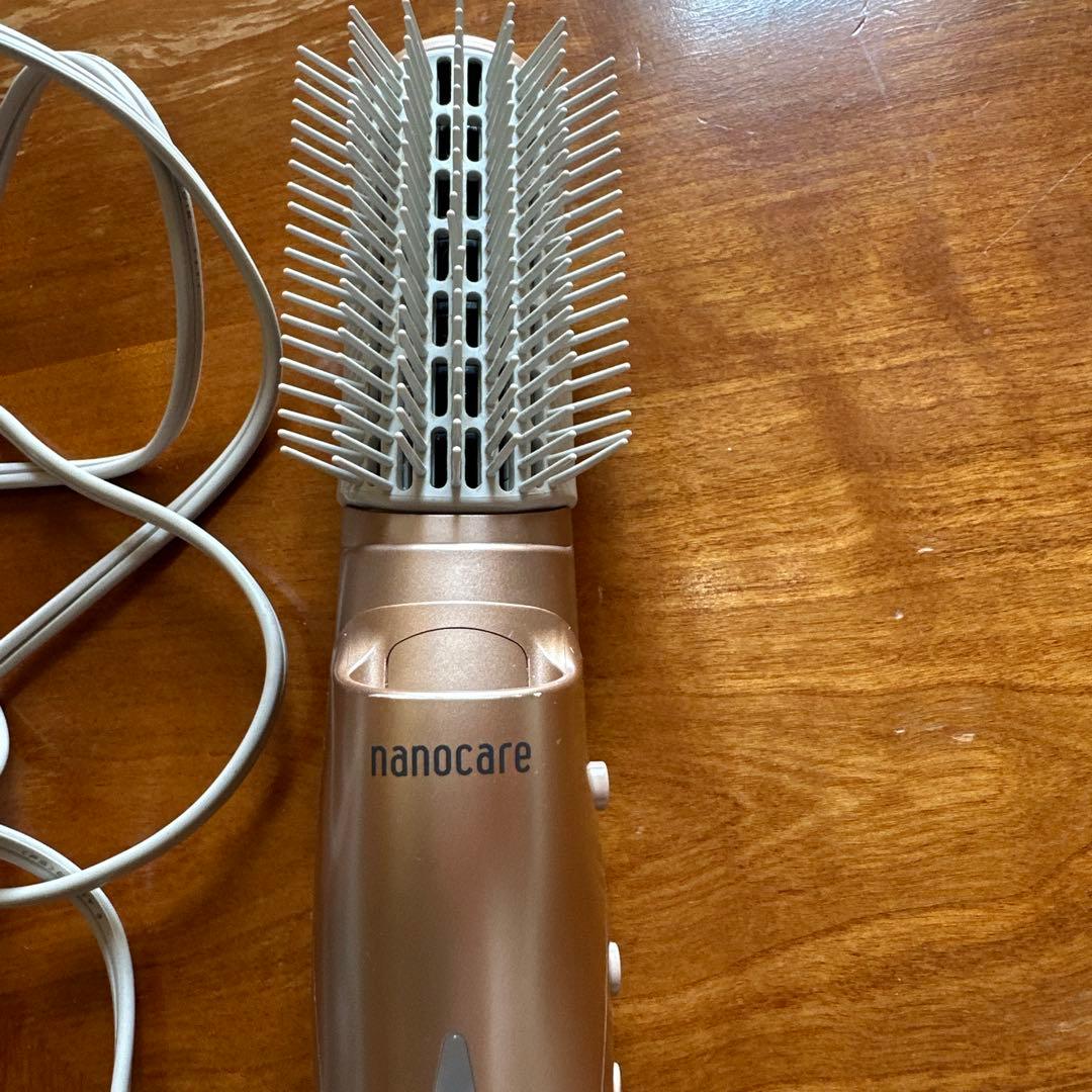 Panasonic EH-KN89 ナノケア カールドライヤー