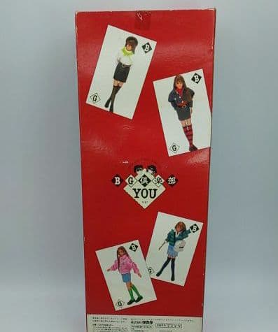 ★タカラ　BG倶楽部 YOU 原宿ストーリー 1987年発売