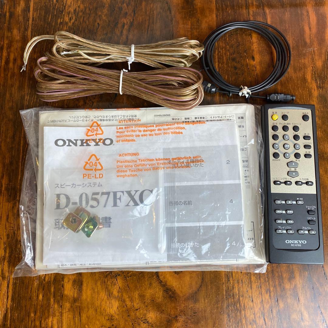 ONKYO BASE V-20HDシステムコンポ D-057FXC付 難有品