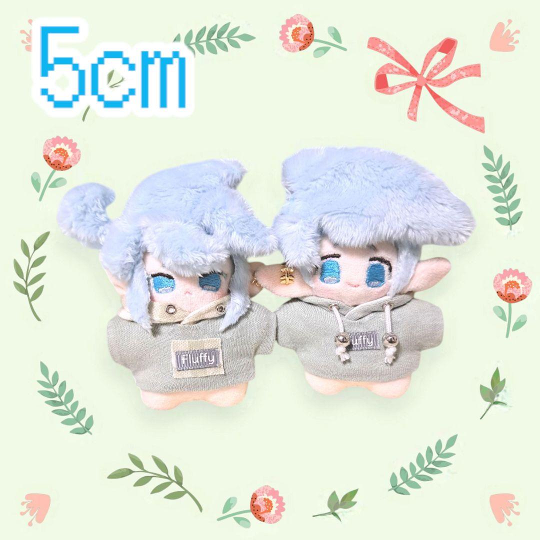 5cm 10cm オリジナル ぬいぐるみ オーダー ページ 本体 推しぬい