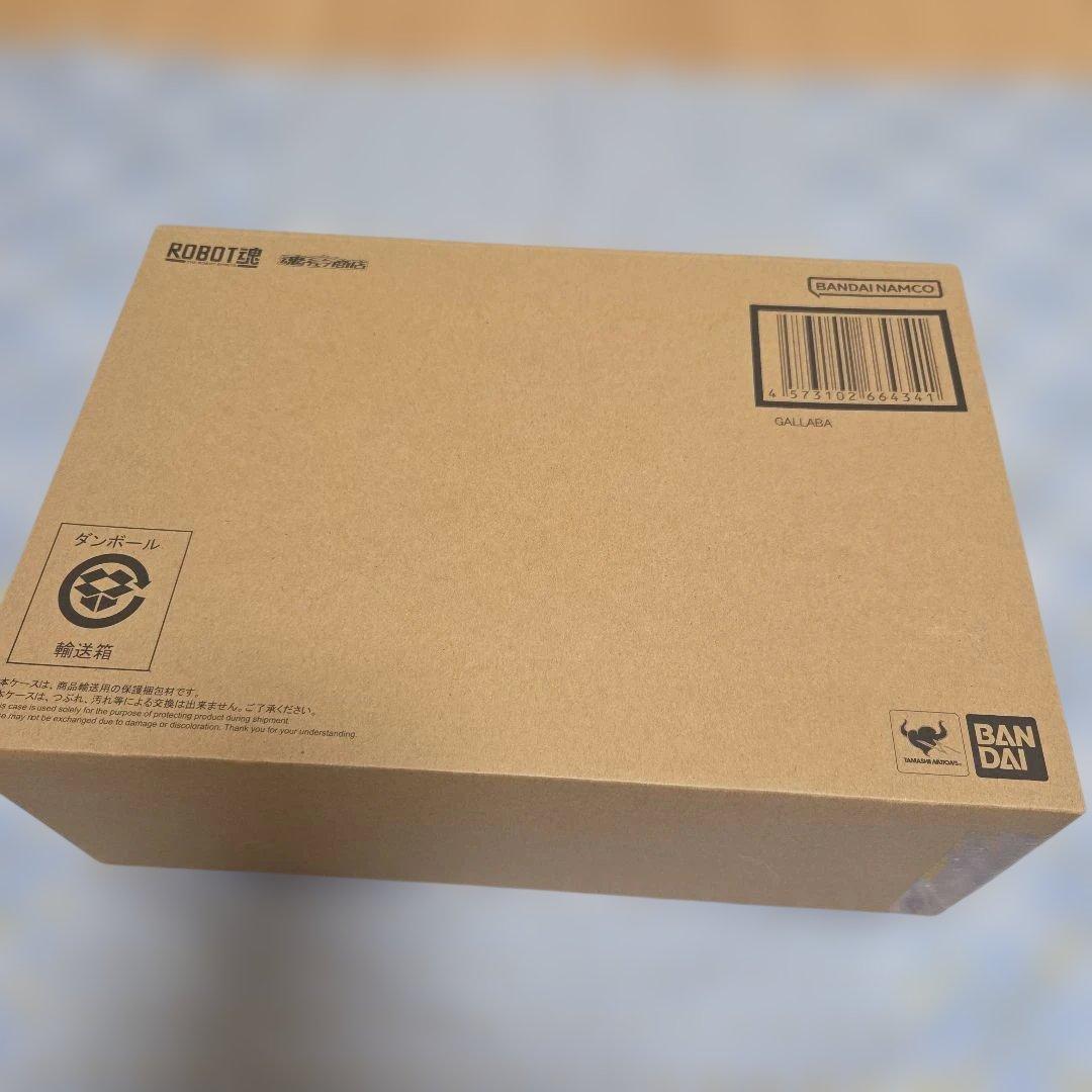 ロボット魂　ガラバ　(輸送箱未開封)