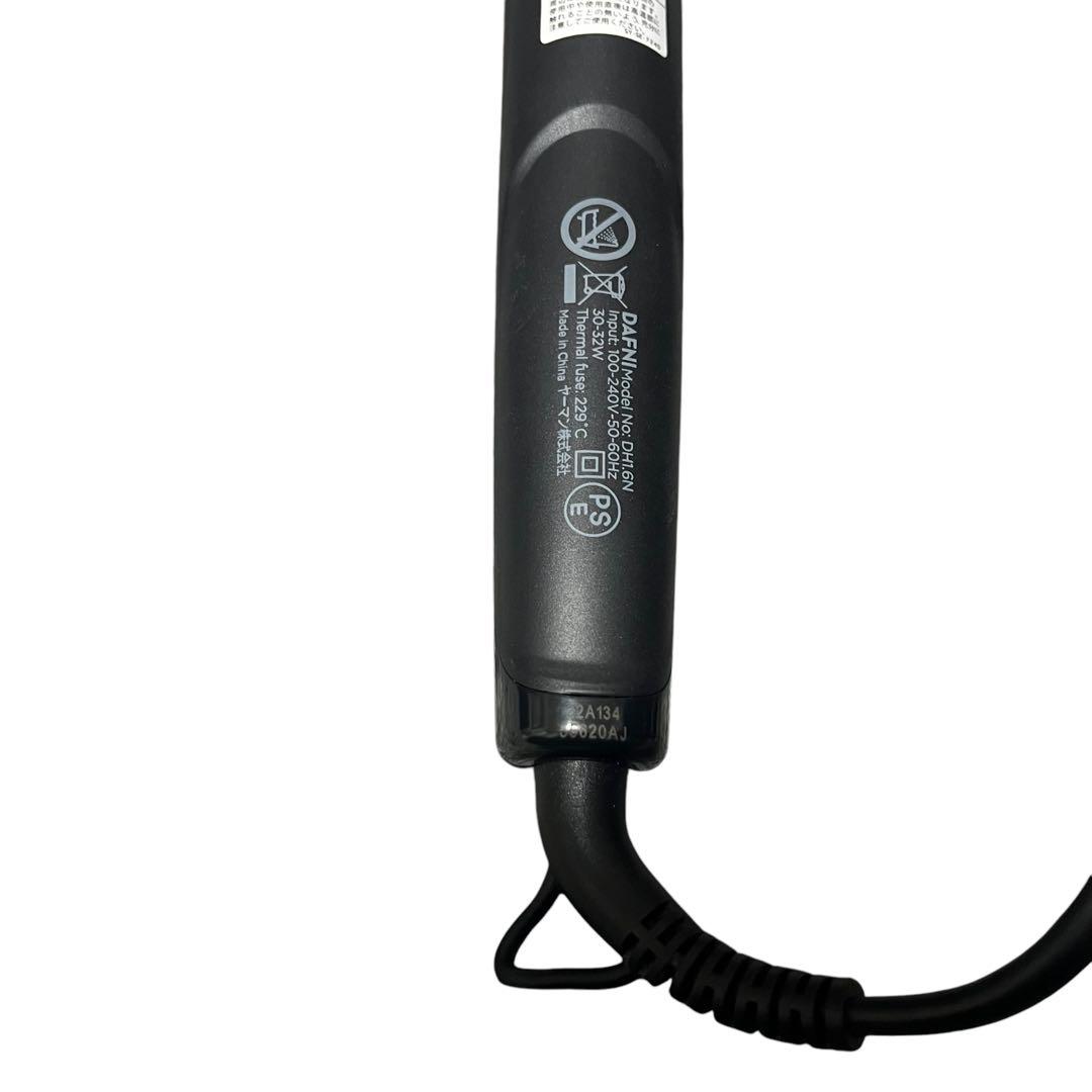 ✨【美品】DAFNI nano ブラシ型ヘアアイロン ヤーマン