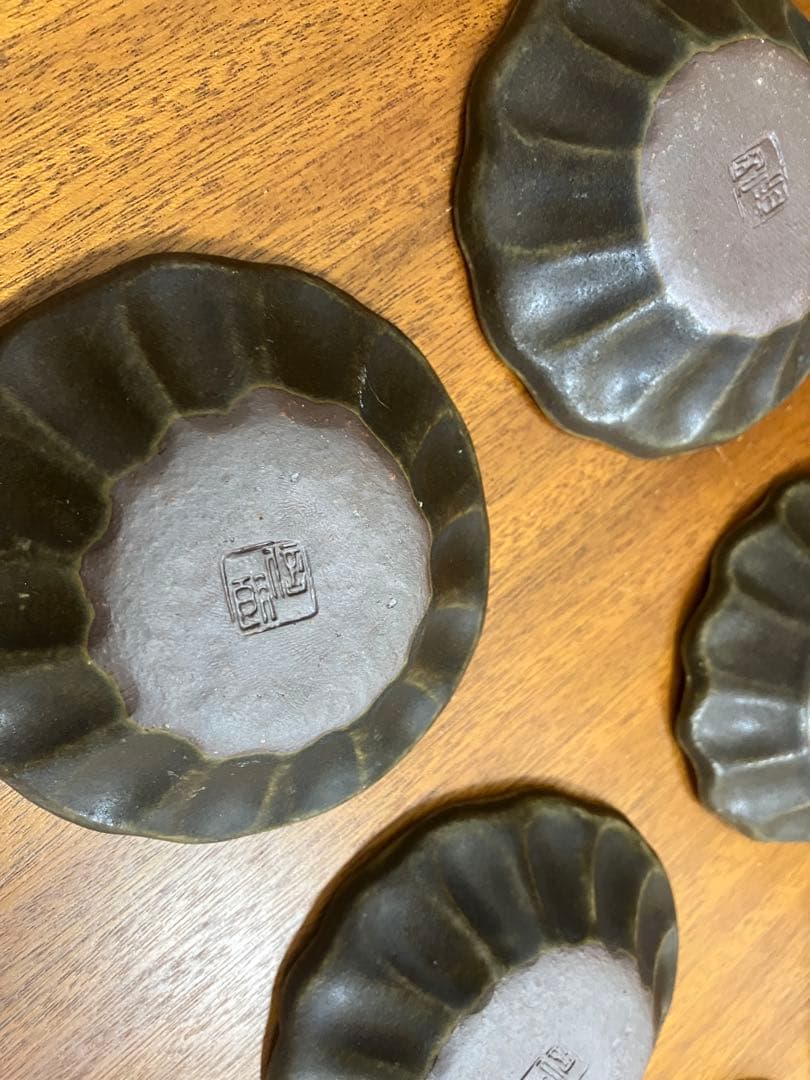 古谷浩一　サビ釉　輪花深皿　豆　6枚セット