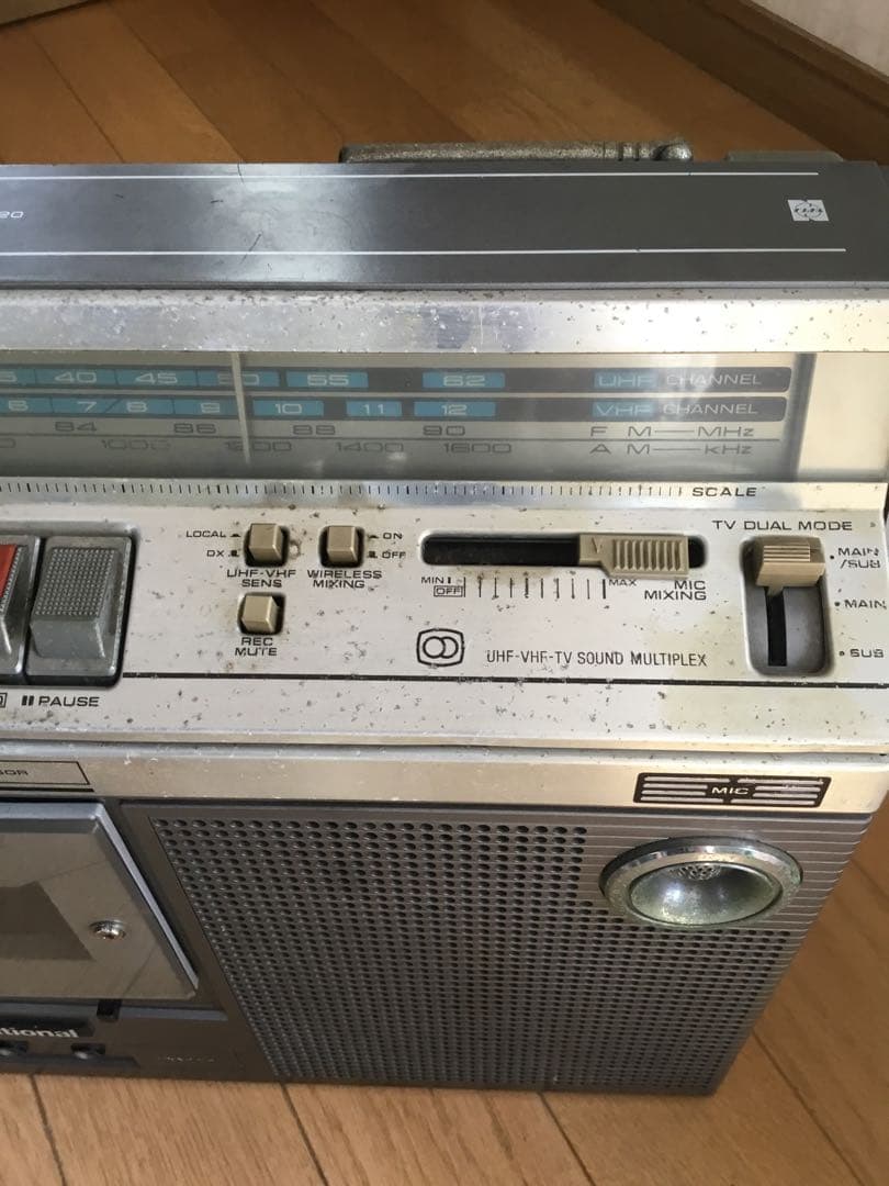 National RX-5320 ラジカセ　ジャンク品　部品取り　レストア