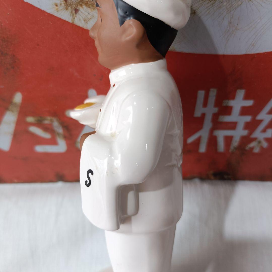 ビートたけし　北野印度会社　陶器製　カレー　調味料入れ　スパイス入れ