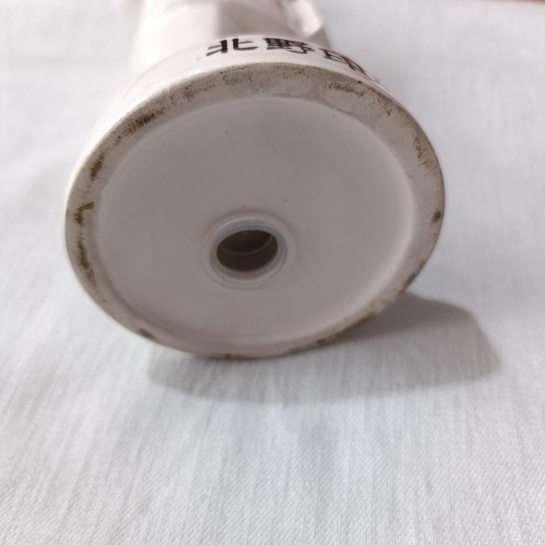 ビートたけし　北野印度会社　陶器製　カレー　調味料入れ　スパイス入れ