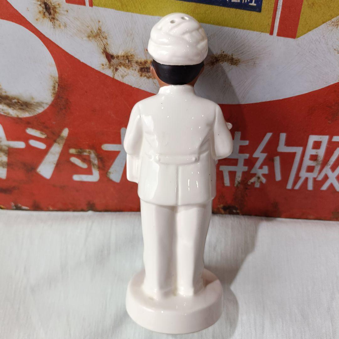 ビートたけし　北野印度会社　陶器製　カレー　調味料入れ　スパイス入れ