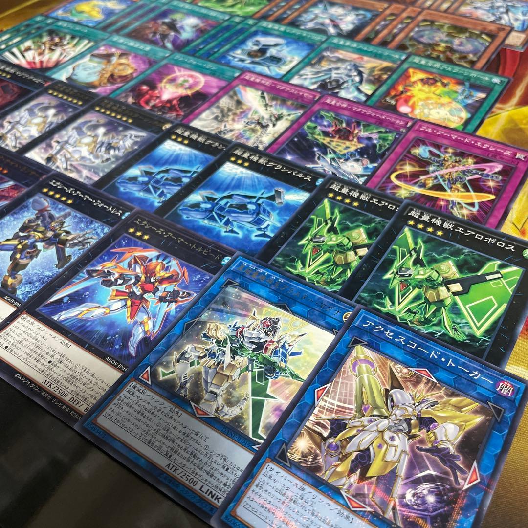 本格構築 超量デッキ レッドレイヤー グレートマグナス マグナライガー