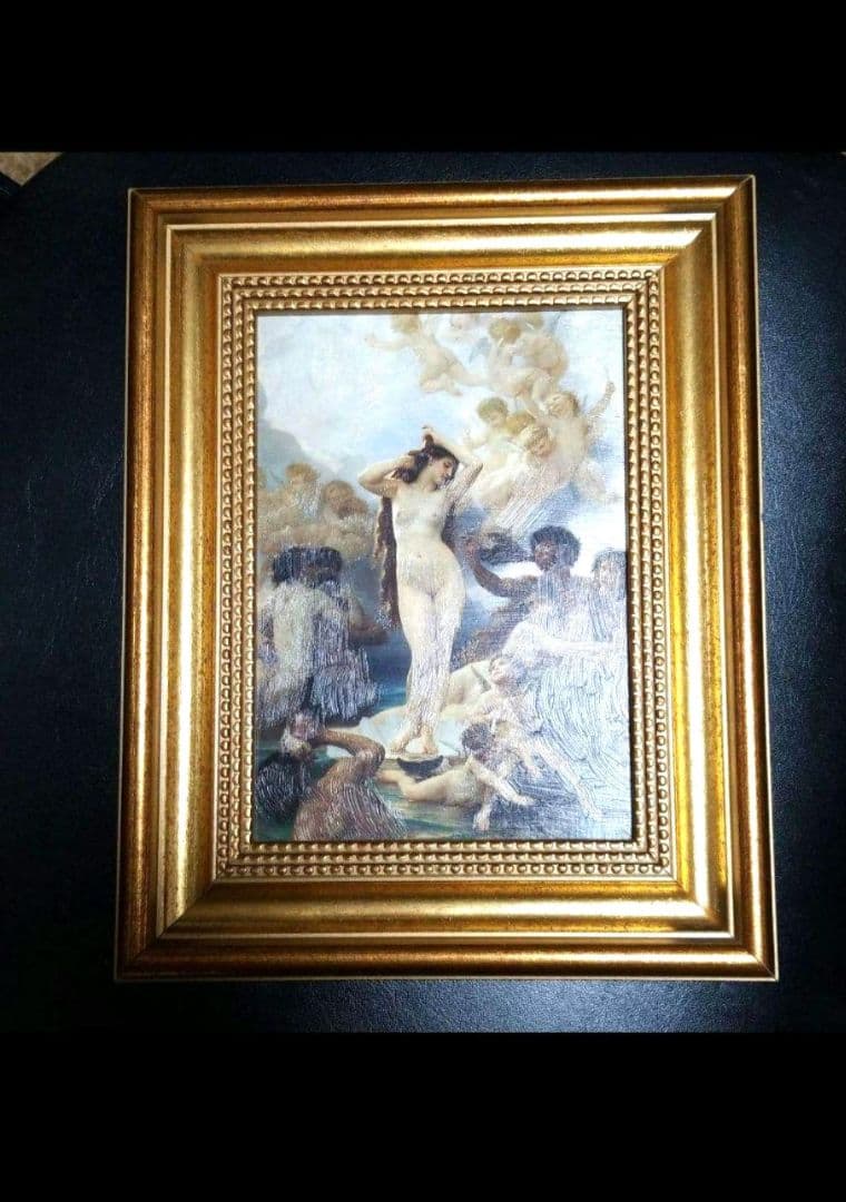 PAUL GOBLE Antiqures Jewelly油彩のマリアです