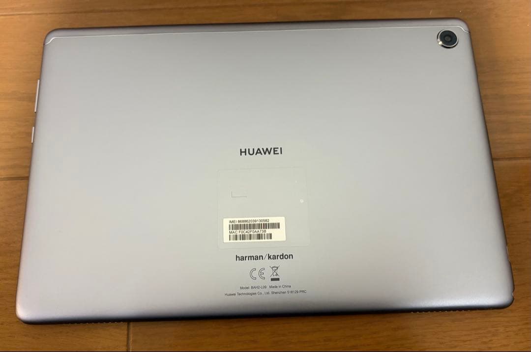 ファーウェイ タブレット
