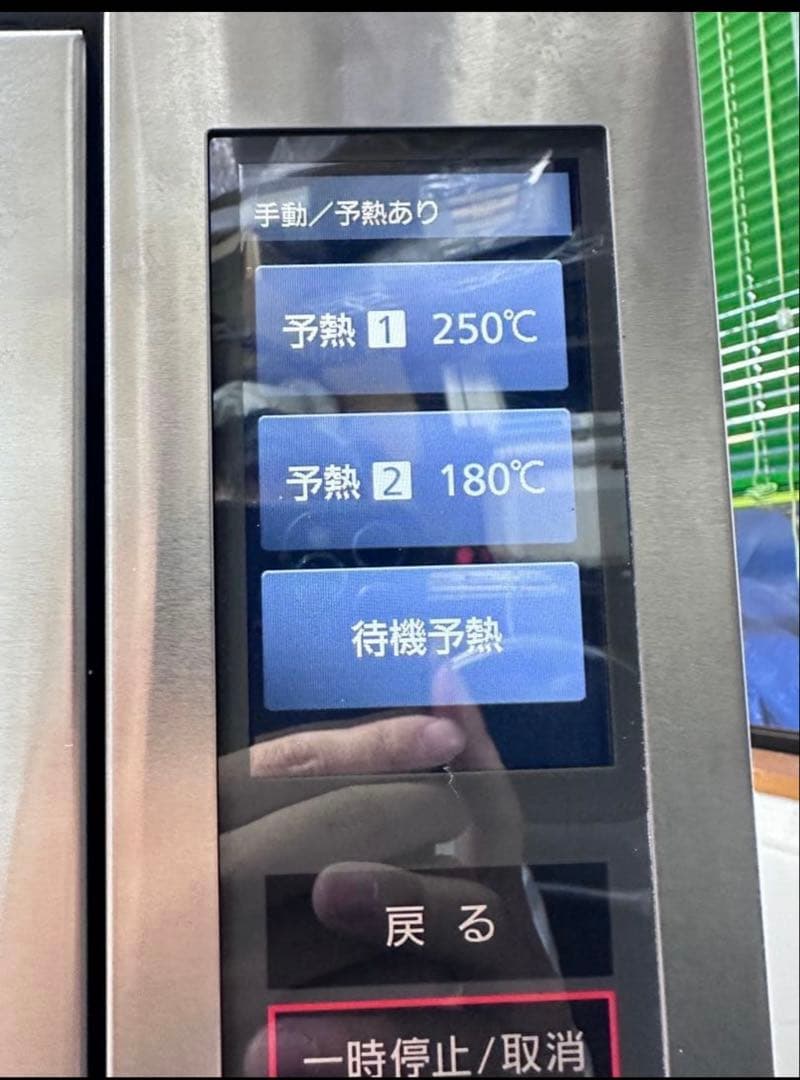 Panasonic 業務用電子レンジ NE-102 2022年未使用にくい