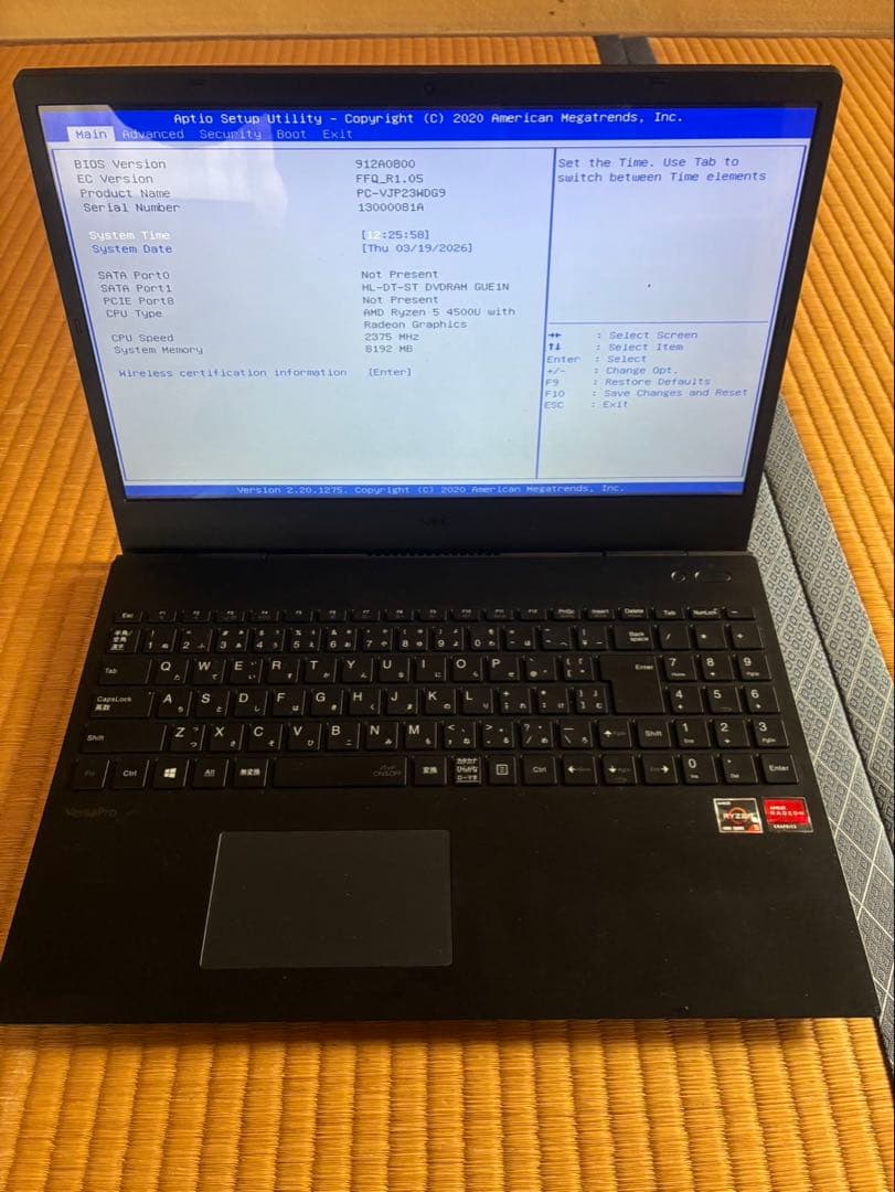 ジャンク品　NEC VersaPro 2台　部品取り　起動しない