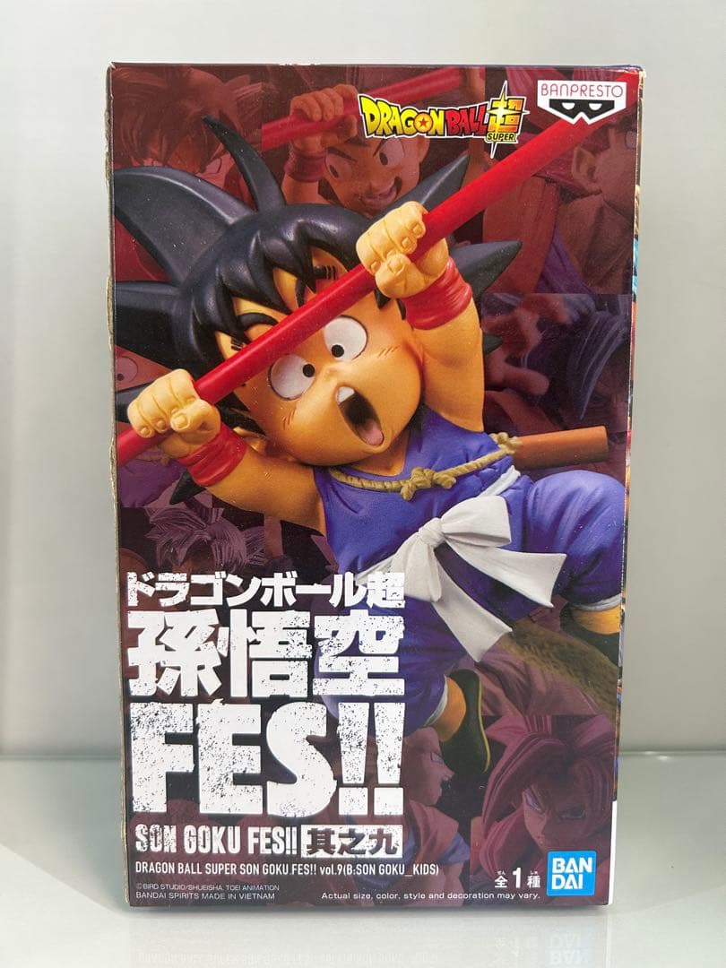 造形天下一武道会　ブルマ　孫悟空 FES! 其之九　セット