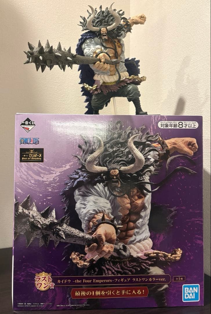 カイドウ　ワンピース 一番くじラストワン賞カイドウ