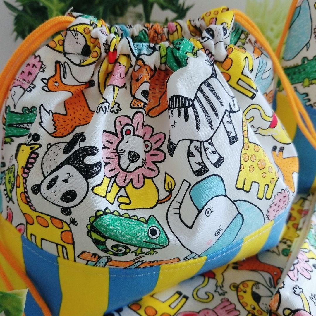 キリン ☆ライオン ランチョンマット お弁当袋 コップ袋 ハンドメイド