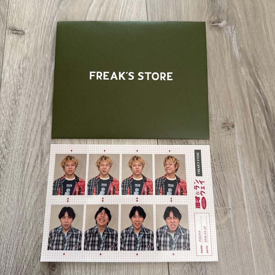 FREAK'S STORE フォトブース写真 8枚セット
