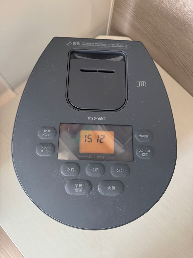 はっちゃんIRISOHYAMAアイリスオーヤマ 炊飯器 5.5合