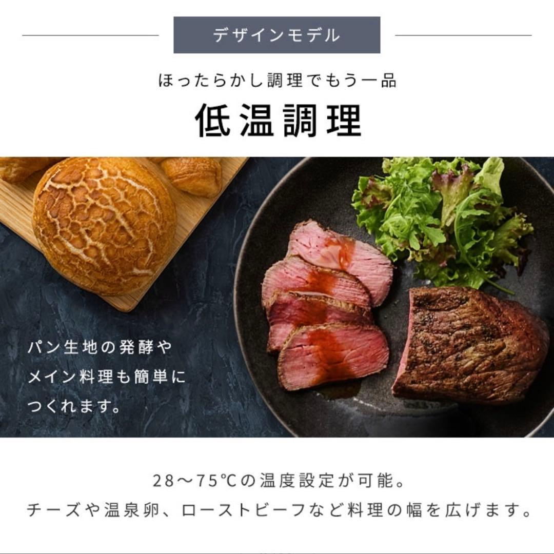 はっちゃんIRISOHYAMAアイリスオーヤマ 炊飯器 5.5合