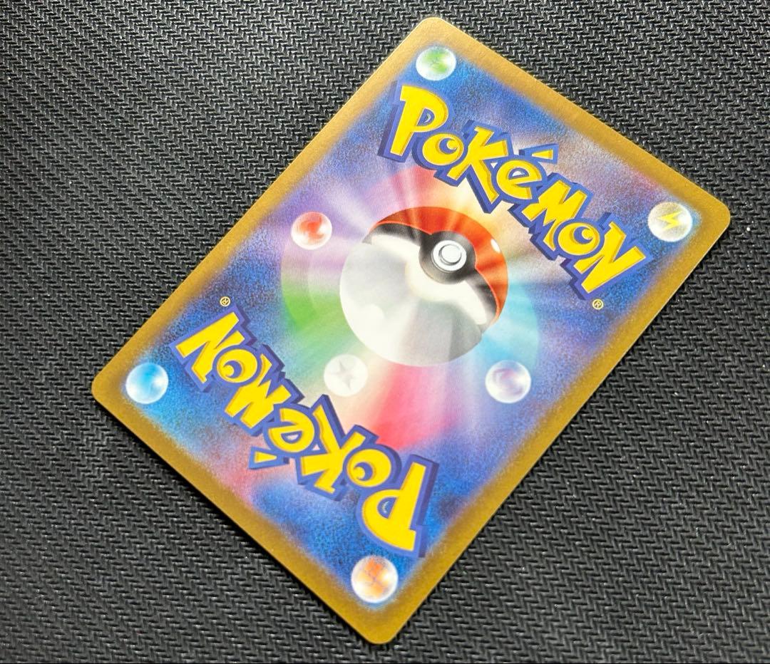 ポケモンカード ゼクロム ex BWR