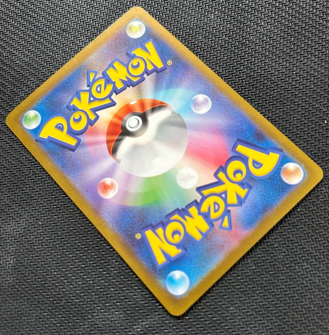 ポケモンカード ゼクロム ex BWR