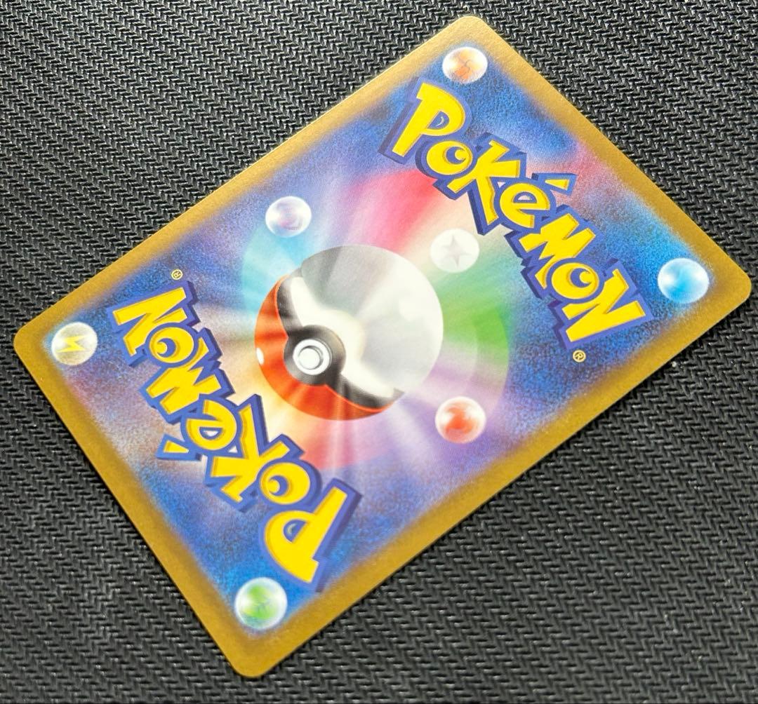 ポケモンカード ゼクロム ex BWR