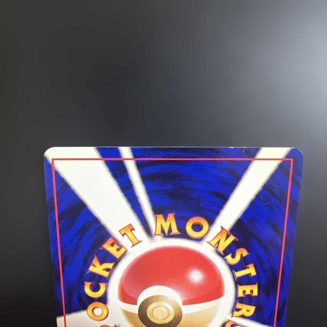 ポケモンカード旧裏　フシギバナ　イントロパック