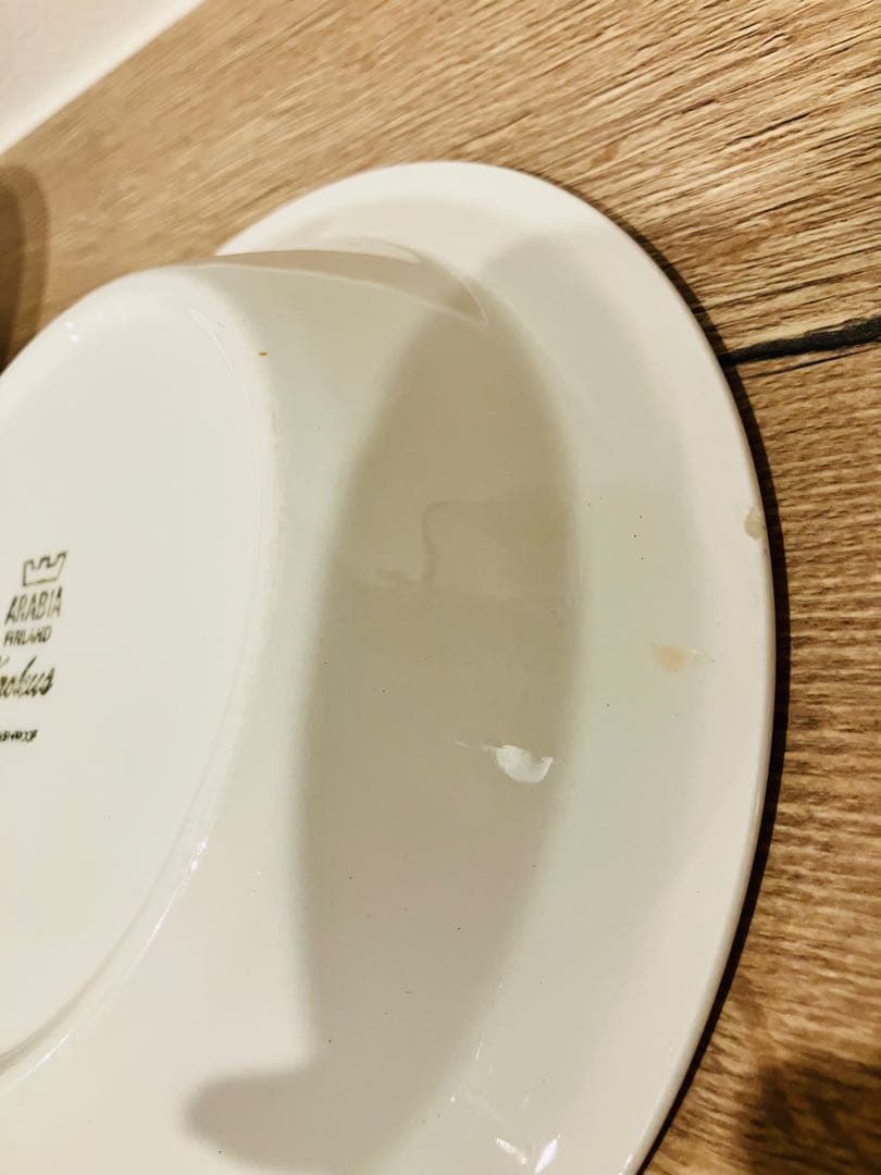 アラビア　クロッカス　ヴィンテージ　ボウル　2枚セット　※個別発送可能です