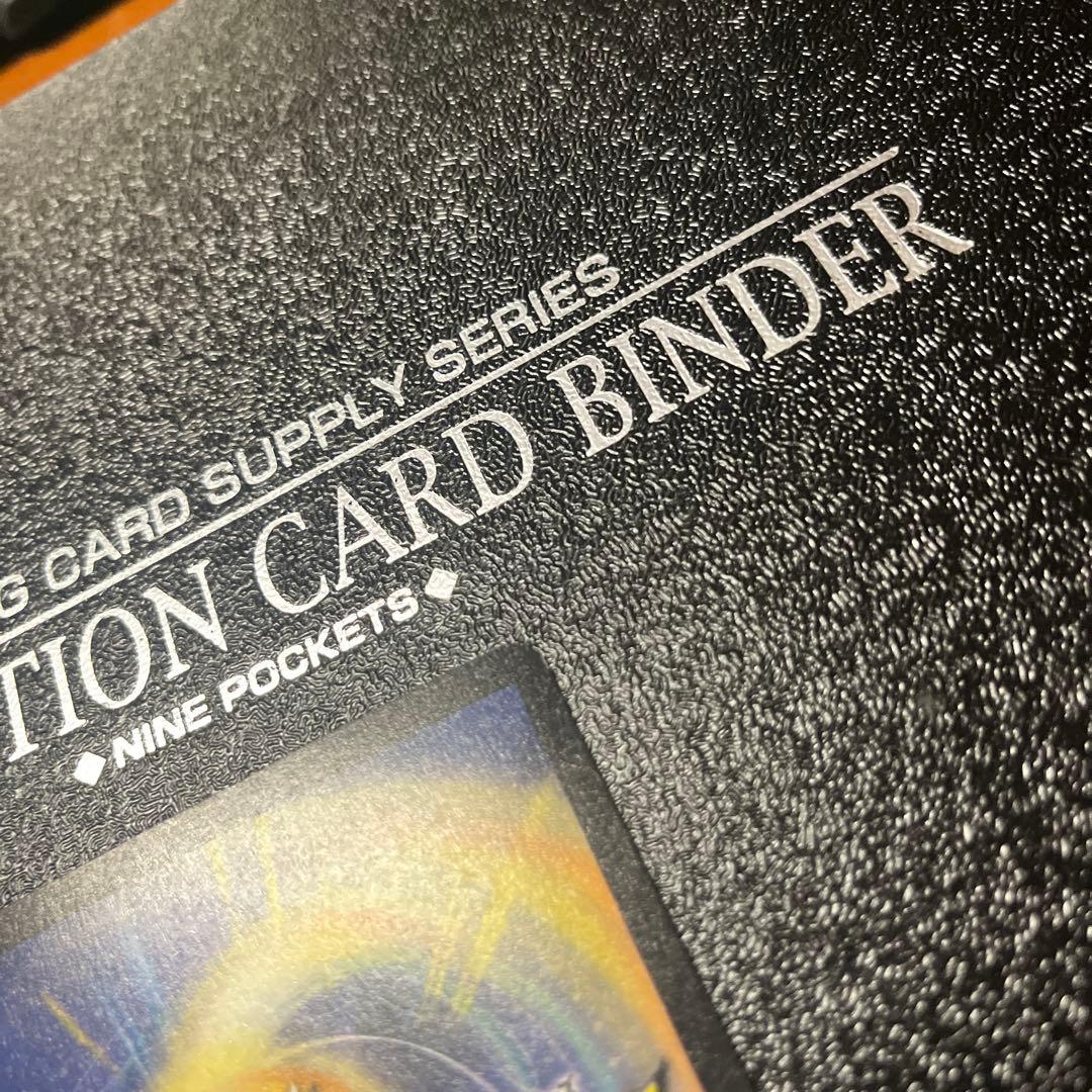 ボルテウスホワイトドラゴン　初期