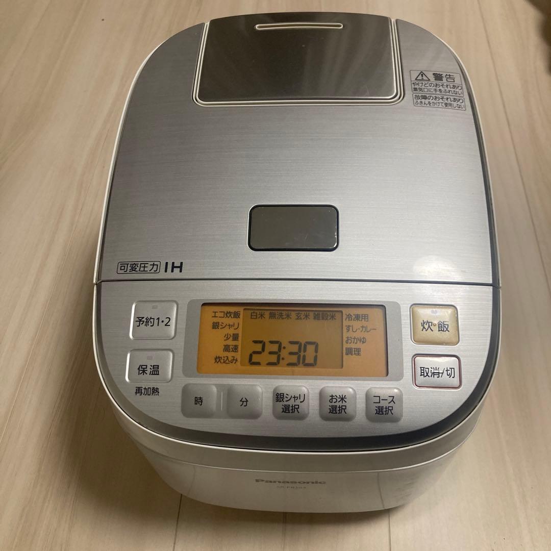 Panasonic 可変圧力IH炊飯器SR-PB103