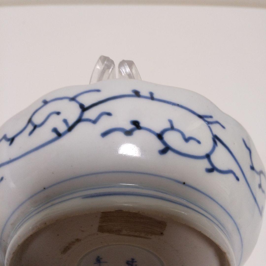 古伊万里　唐草大皿中皿　２枚セット