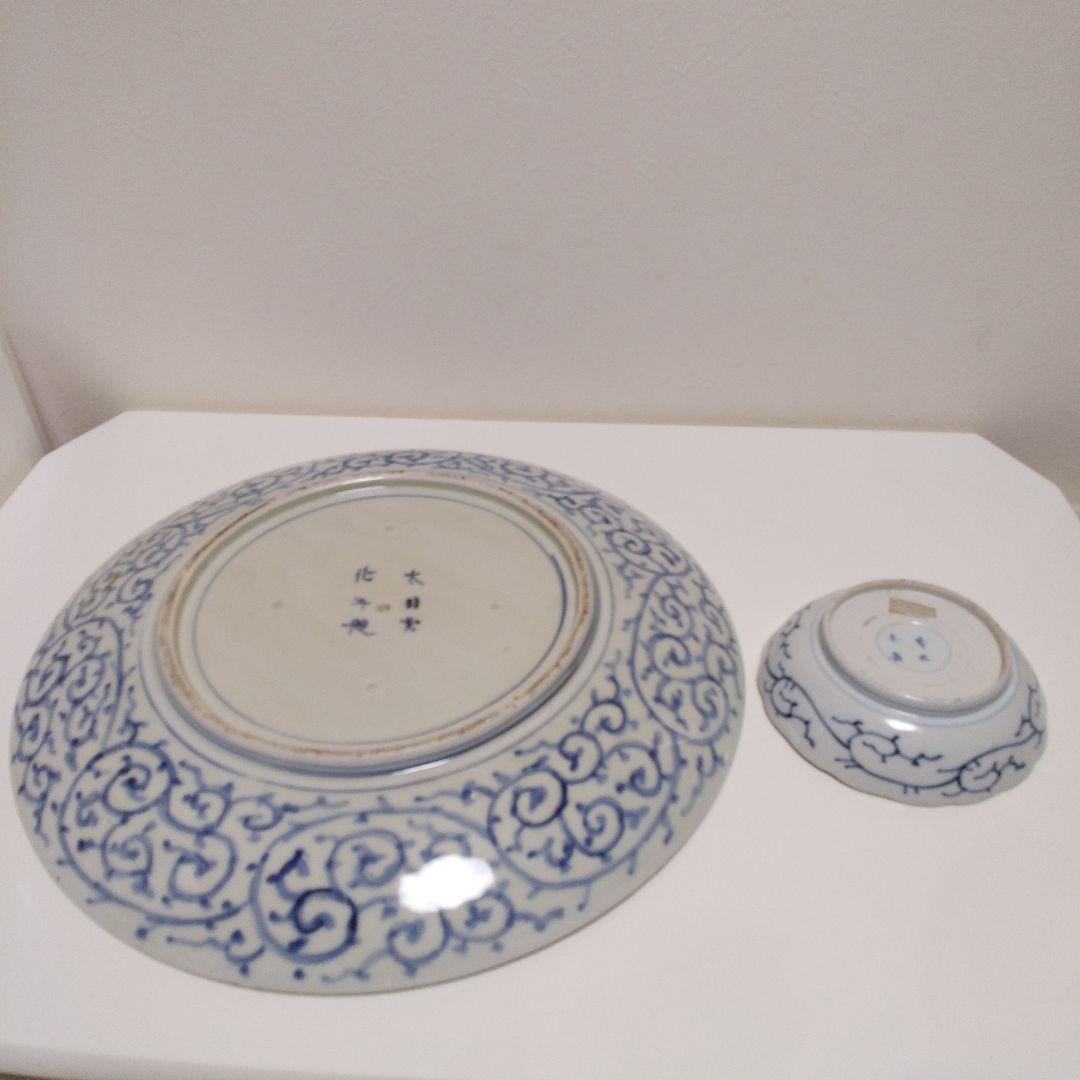古伊万里　唐草大皿中皿　２枚セット