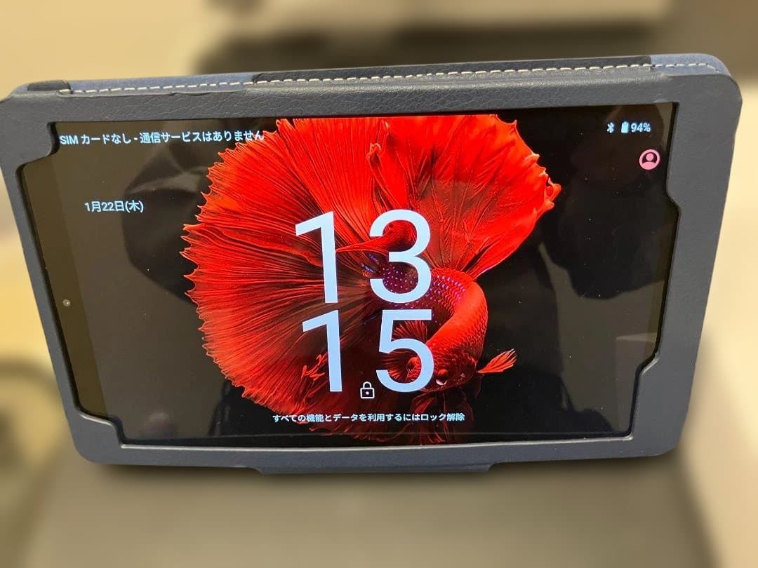 Androidタブレット本体 ALLDOCUBE IPLAY50Mini