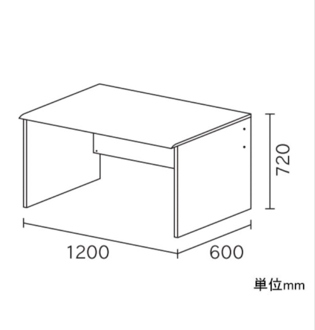 日本製　バルバーニ　デスクテーブル　幅120㎝×奥行き60㎝