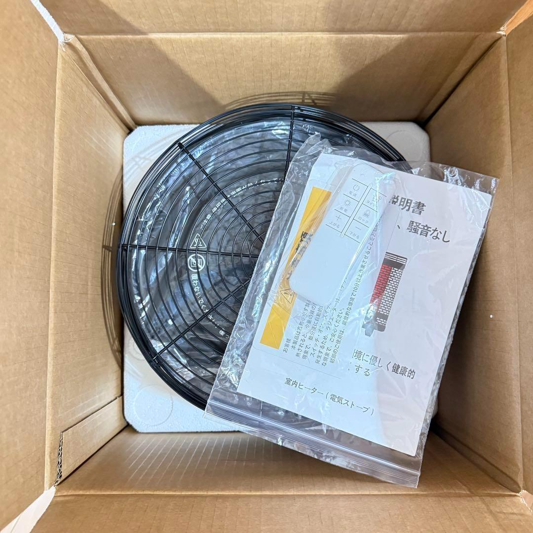 ストーブ ヒーター 電気ヒーター スペースヒーター 360°速暖 1200W