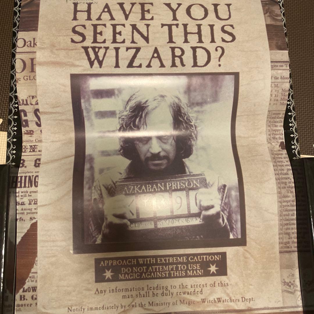 ハリー・ポッターとアズカバンの囚人 ポスター